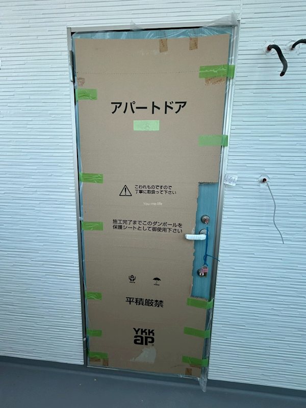 Hale Nalu 辻堂 玄関