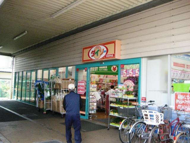 Ｇｒａｎｄ　Ｈａｒｍｏｎｉｅ（グランアルモニー） その他外観6