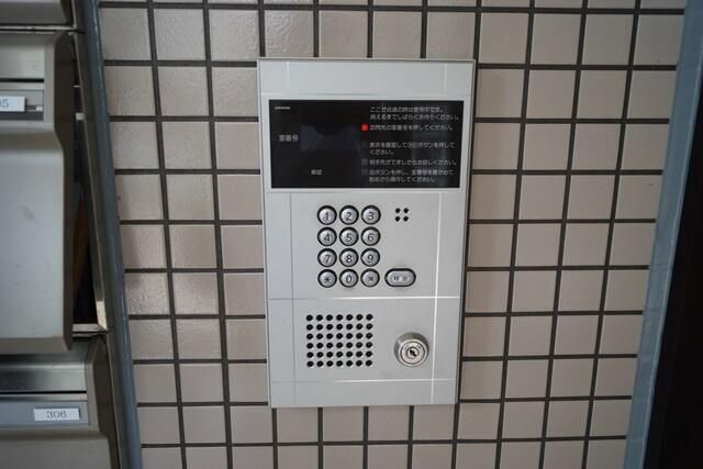 グローリィ湘南 その他外観1