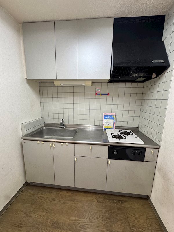 東ノ峯ヒルズA棟 キッチン