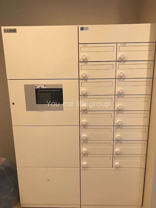 ノーブルグリシーヌ その他外観3