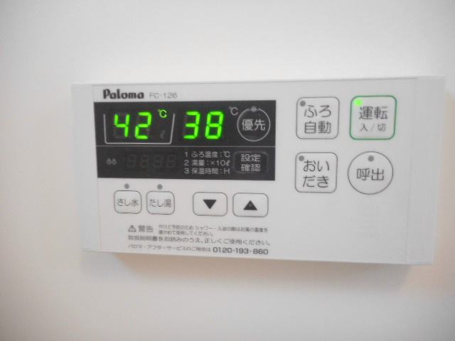 エトワール その他8