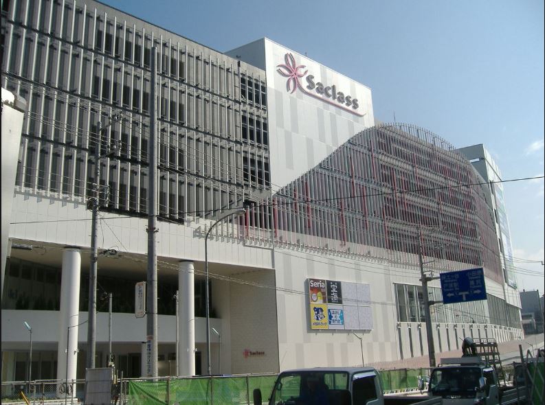 エトワール 周辺画像5