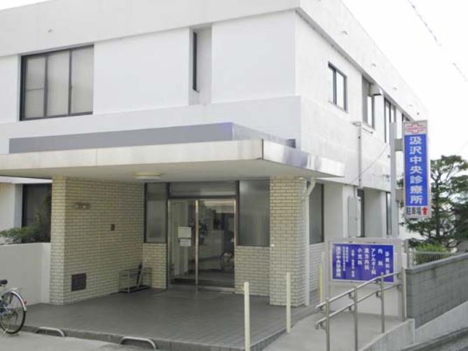 エトワール 総合病院