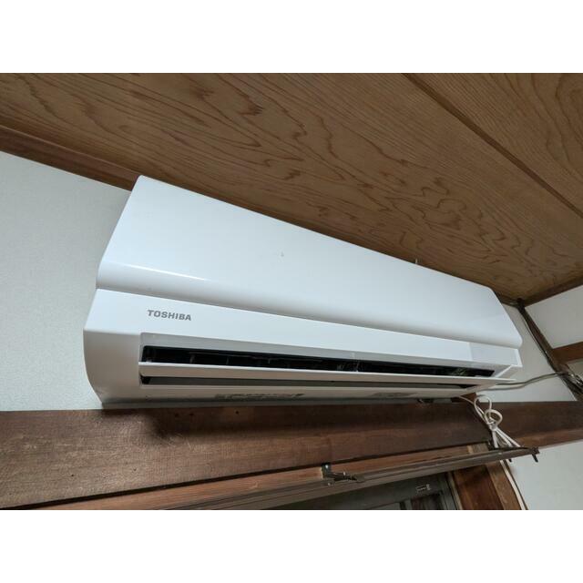 愛甲郡愛川町中津戸建 その他3