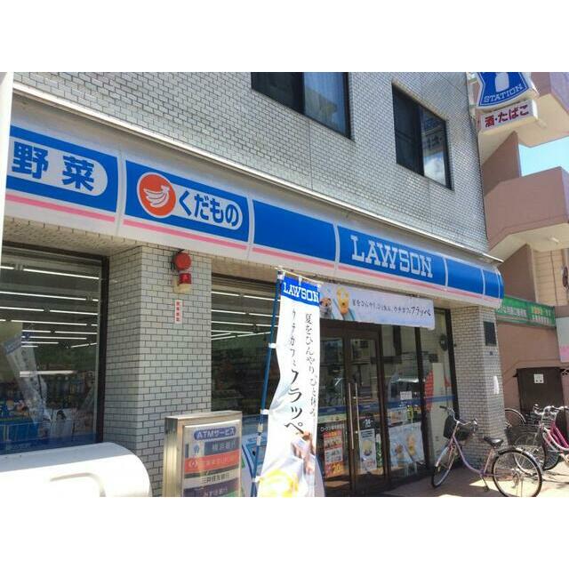 神奈川県海老名市河原口１丁目 コンビニ
