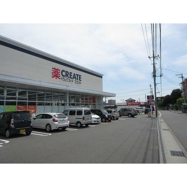 神奈川県海老名市河原口１丁目 その他