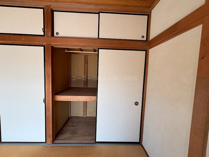 ヨーハイツ その他5