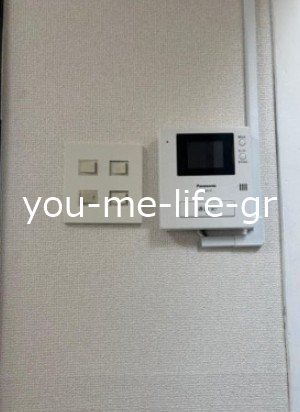 平塚入野戸建住宅 その他1