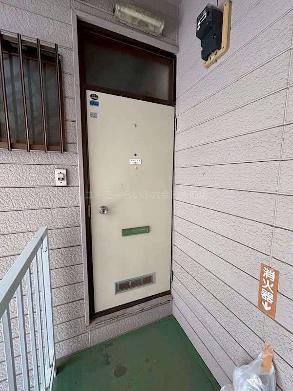 ヨーハイツ 玄関