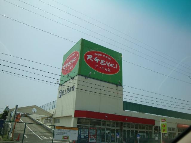 ドリームス　カドミ その他外観3