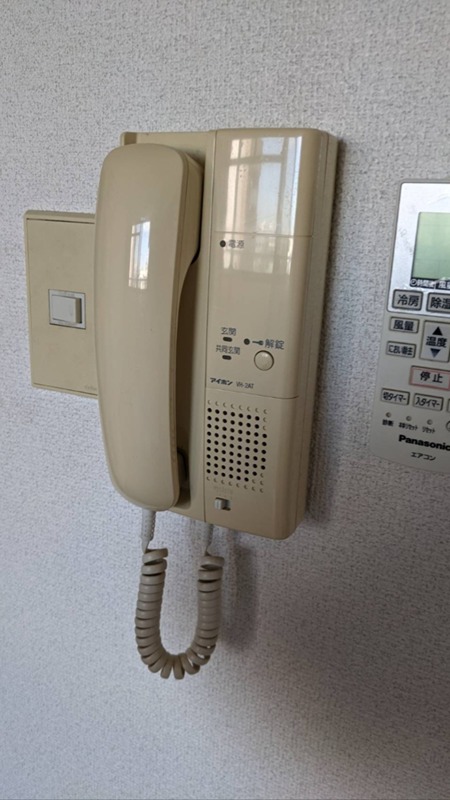 ビューハイツ湘南 その他4