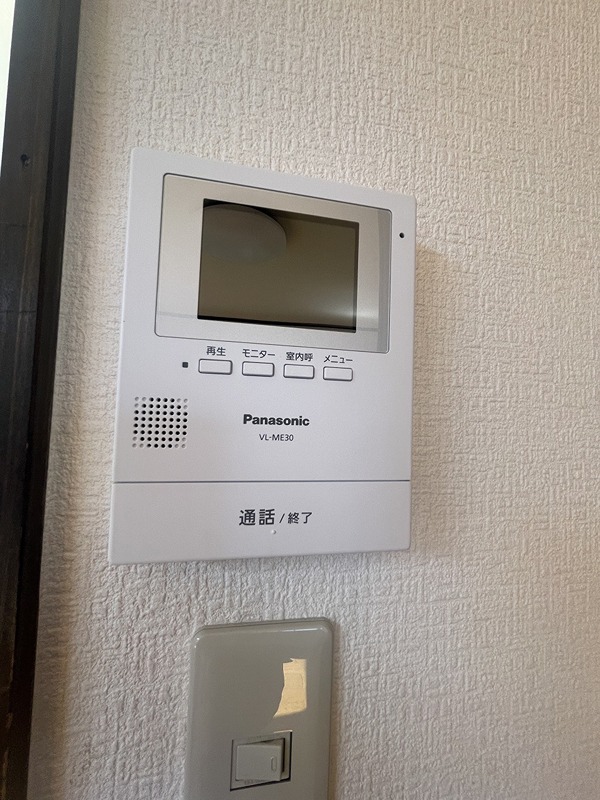 金目邸 その他3