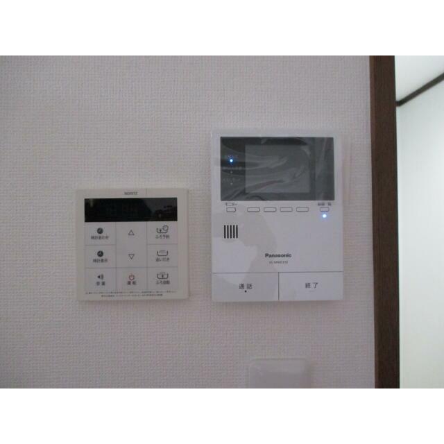 メゾンドアイル その他5