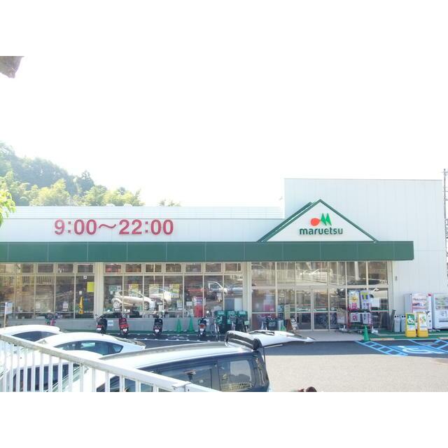 ヴェ－ル９２ 周辺画像1