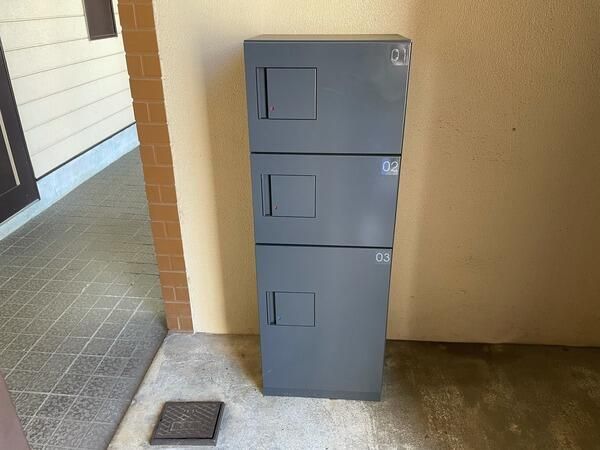 ＨＩＬＬ&amp;rsquo;Ｓ高座渋谷 その他外観2