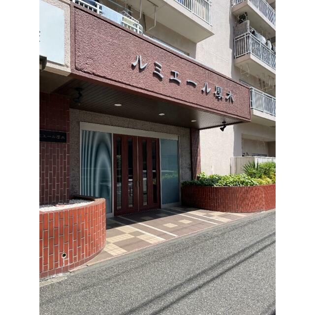 ルミエール厚木 その他外観1