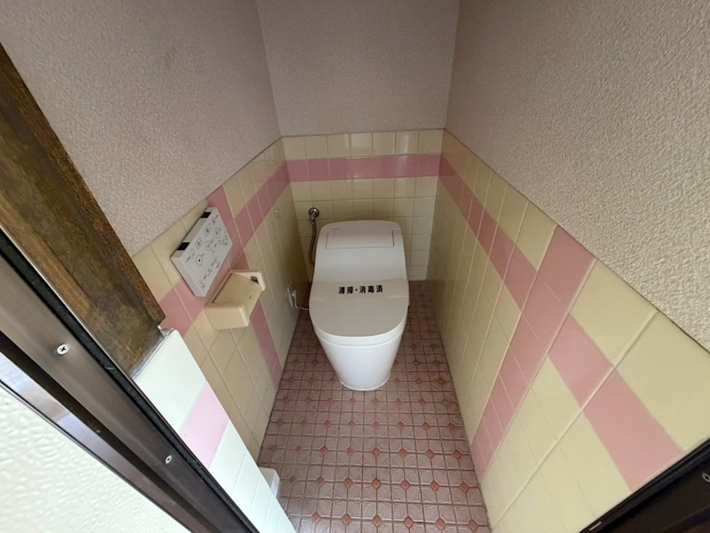 金目邸 トイレ
