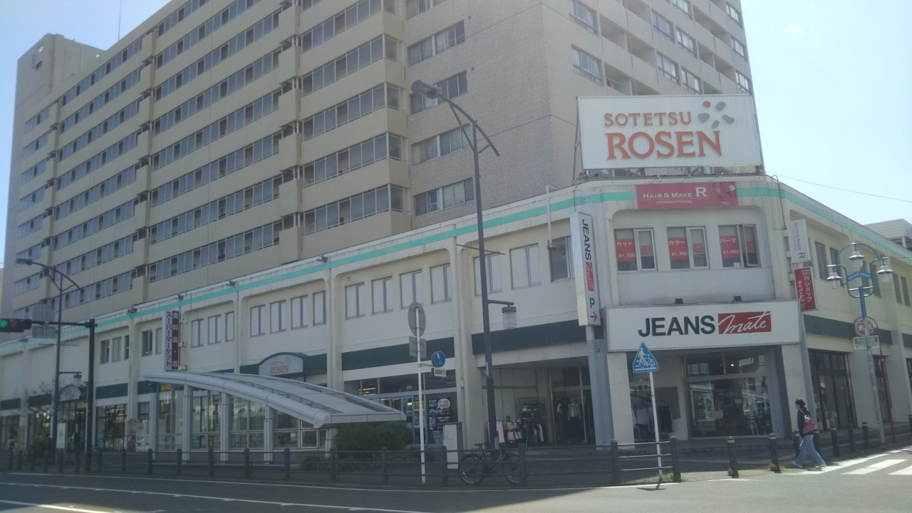 ポルテ しおん 周辺画像1