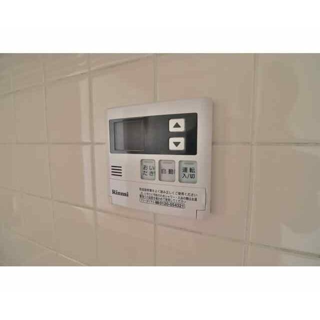 アゼリアコート その他5