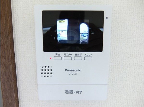 ハビテーションWADAⅡ その他4