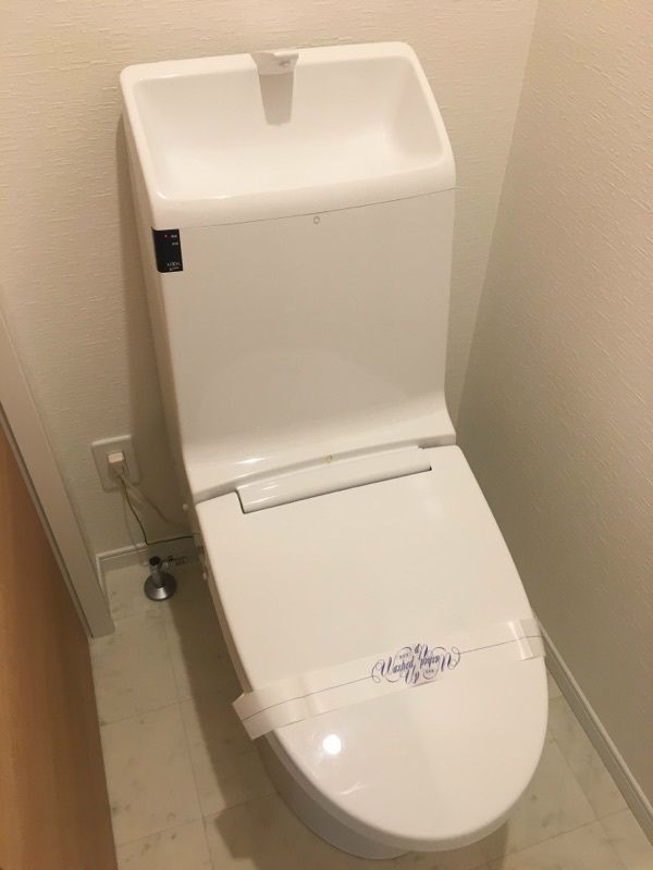 モントレー大船 その他3