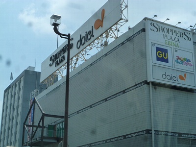 シャンポール海老名&amp;rdquo;８８ 周辺画像2