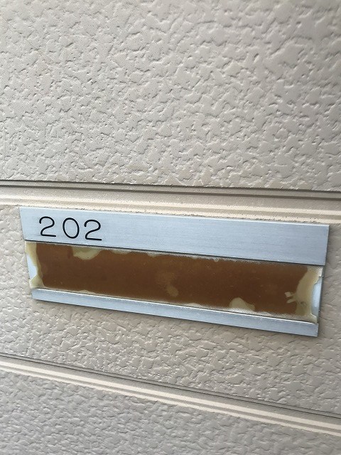 プレジールドリームハイツ その他22