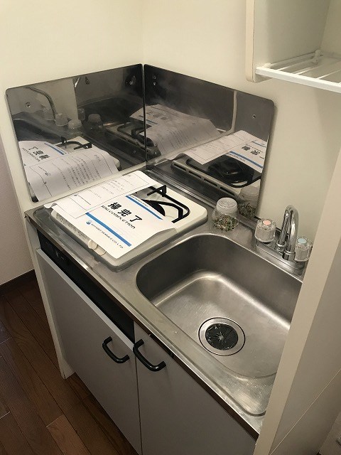 プレジールドリームハイツ その他16