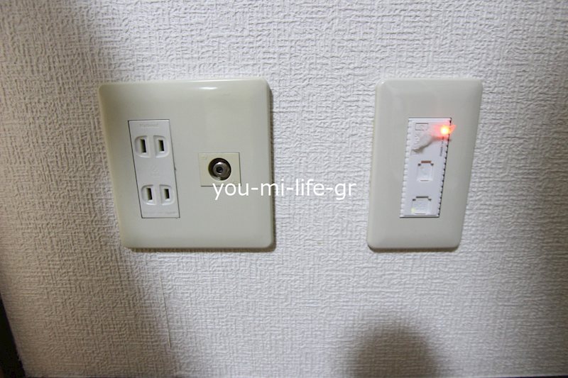 エクセレント その他4