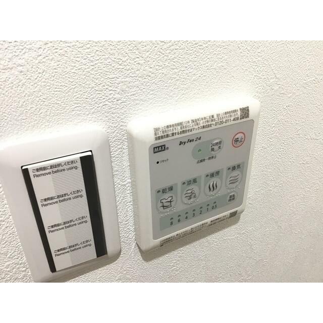 Ｓｕｎ　Ｇｌａｎｚいずみ中央 その他5