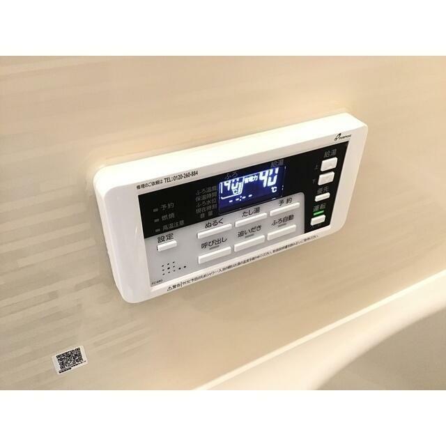 Ｓｕｎ　Ｇｌａｎｚいずみ中央 その他6