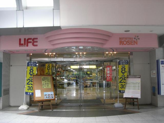 パーチェ横浜和泉 その他外観4