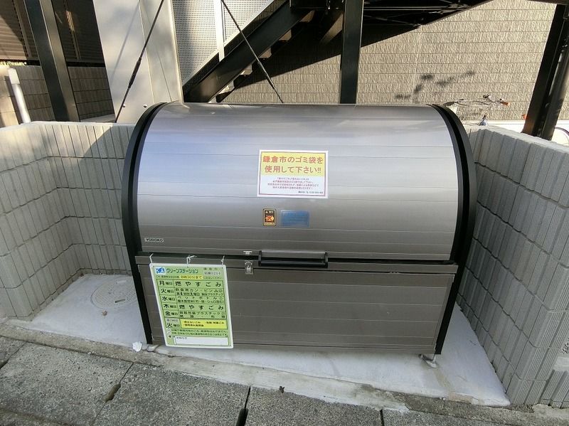 リブリ・リヴェール岩瀬 その他5