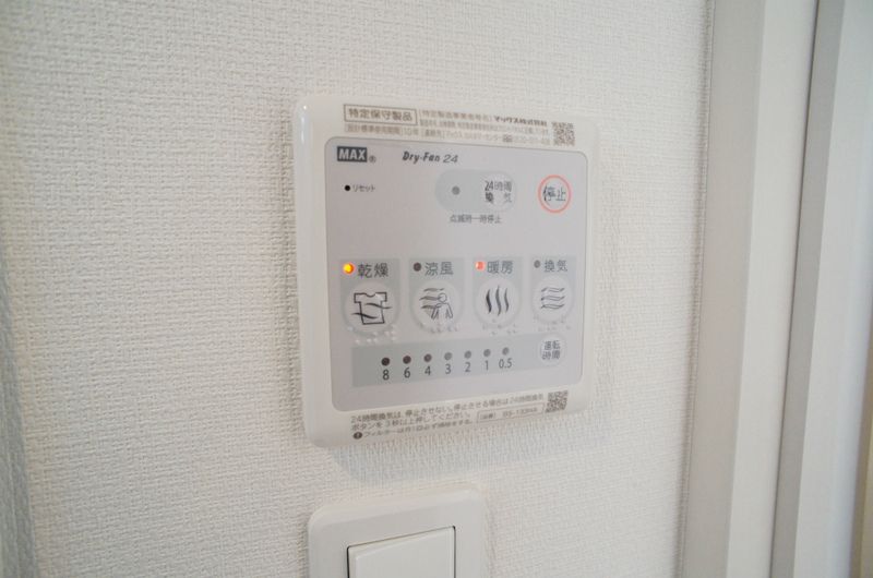 リブリ・リヴェール岩瀬 その他外観3