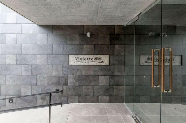 ヴィオレット湘南 その他4