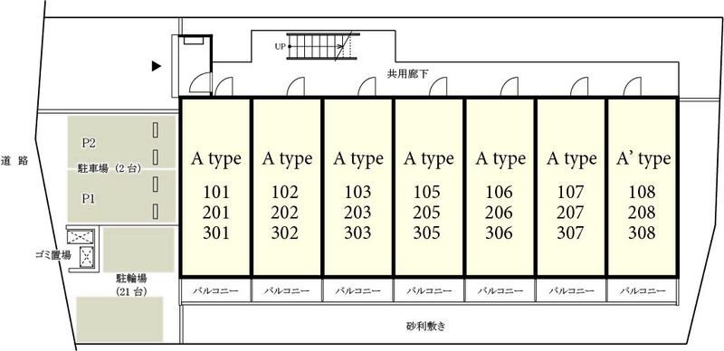 リブリ・FEEL-M湘南Ⅶ その他外観3