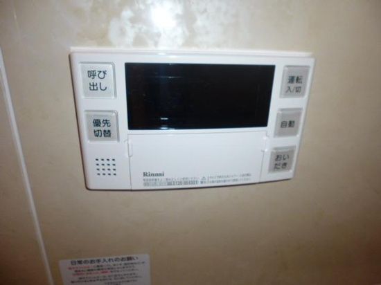 ソレイユ湘南Ｂ その他5