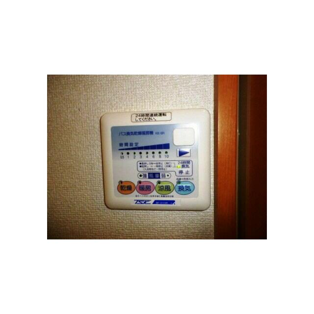 アムール　Ｃｅｒｉｓｉｅｒ その他7