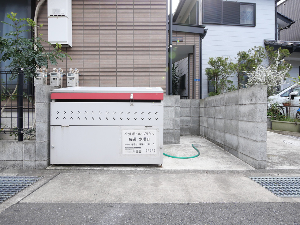 ソフィアエヌ湘南平塚 その他外観1