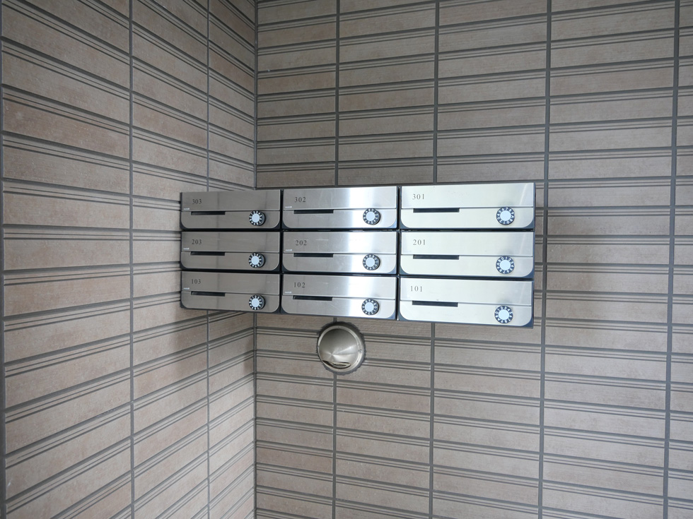 ソフィアエヌ湘南平塚 その他9