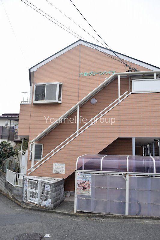 六会グリーンハイツ その他外観1