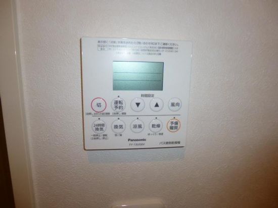 ソレイユ湘南Ｂ その他2