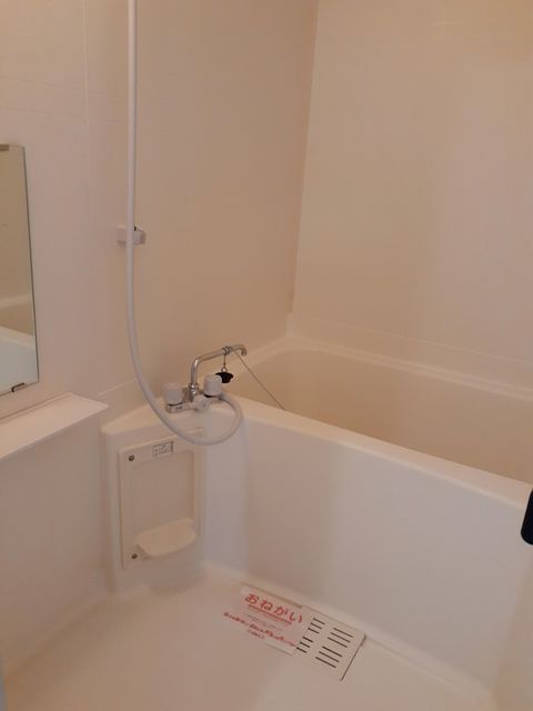 ハピネス渋谷 風呂画像