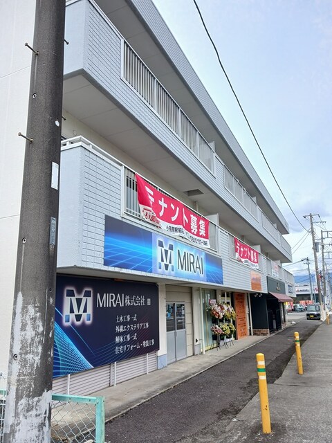 秋山ビル その他11