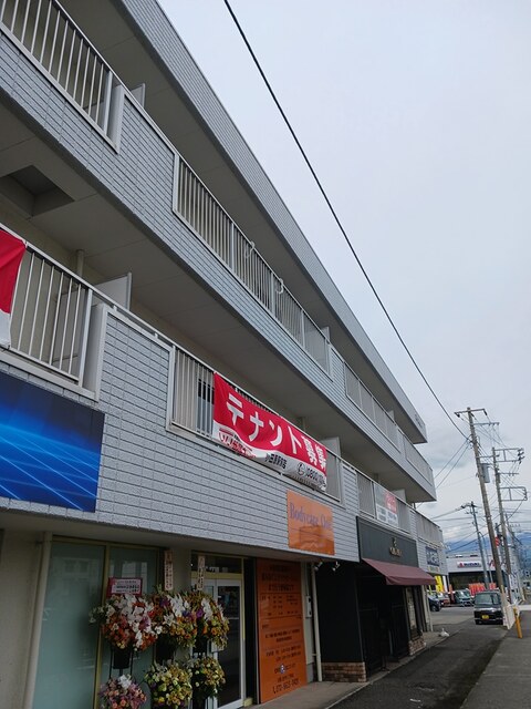 秋山ビル その他12