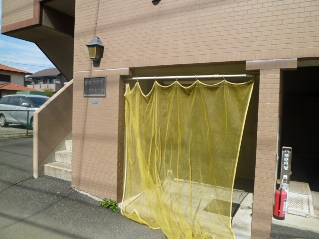 厚木・コアラマンション その他1