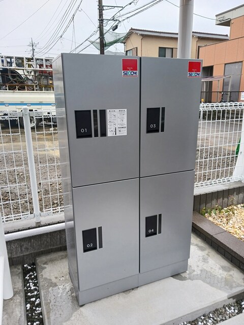 ファンシー・ココ その他5