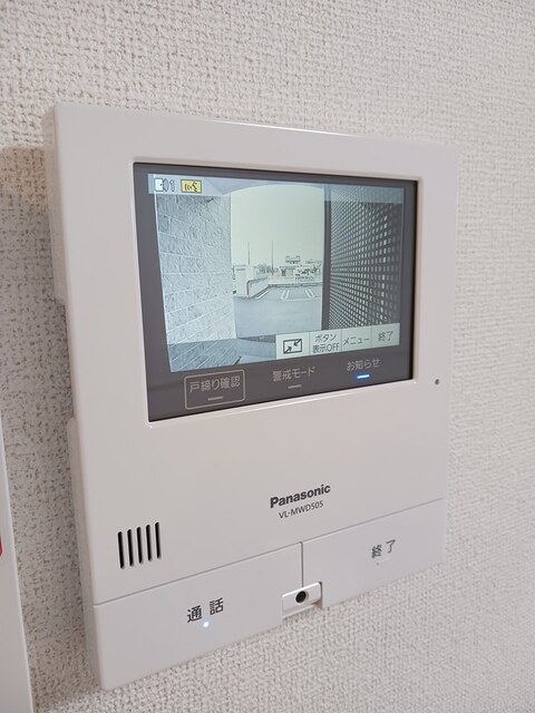 ファンシー・ココ その他6