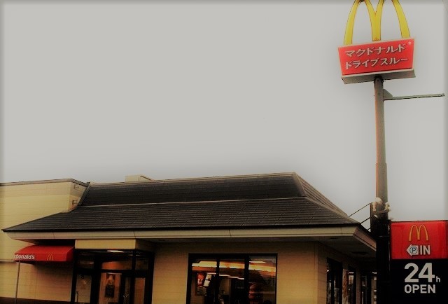 サン・トレイス その他外観3